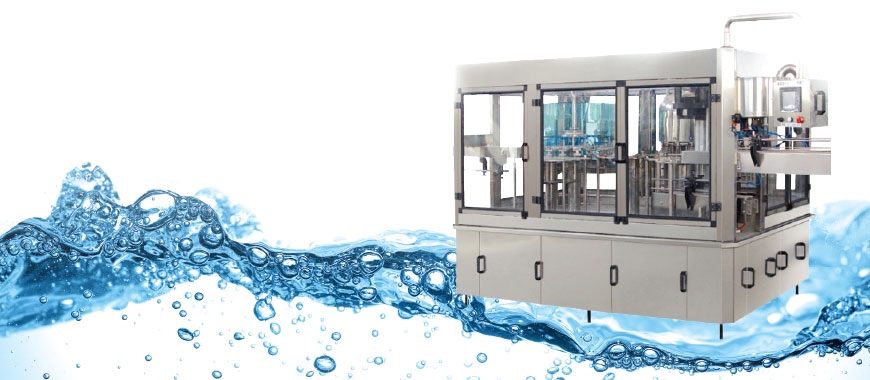 Small Bottling Plant